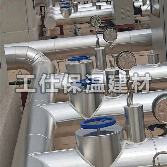 保溫工程234 